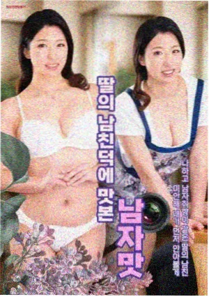 城南旧事簿 市井温情电视剧海报