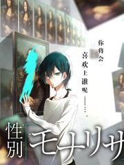 答案在现场 实景推理竞技综艺海报