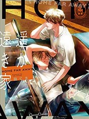 星轨列车 榜单缩略图
